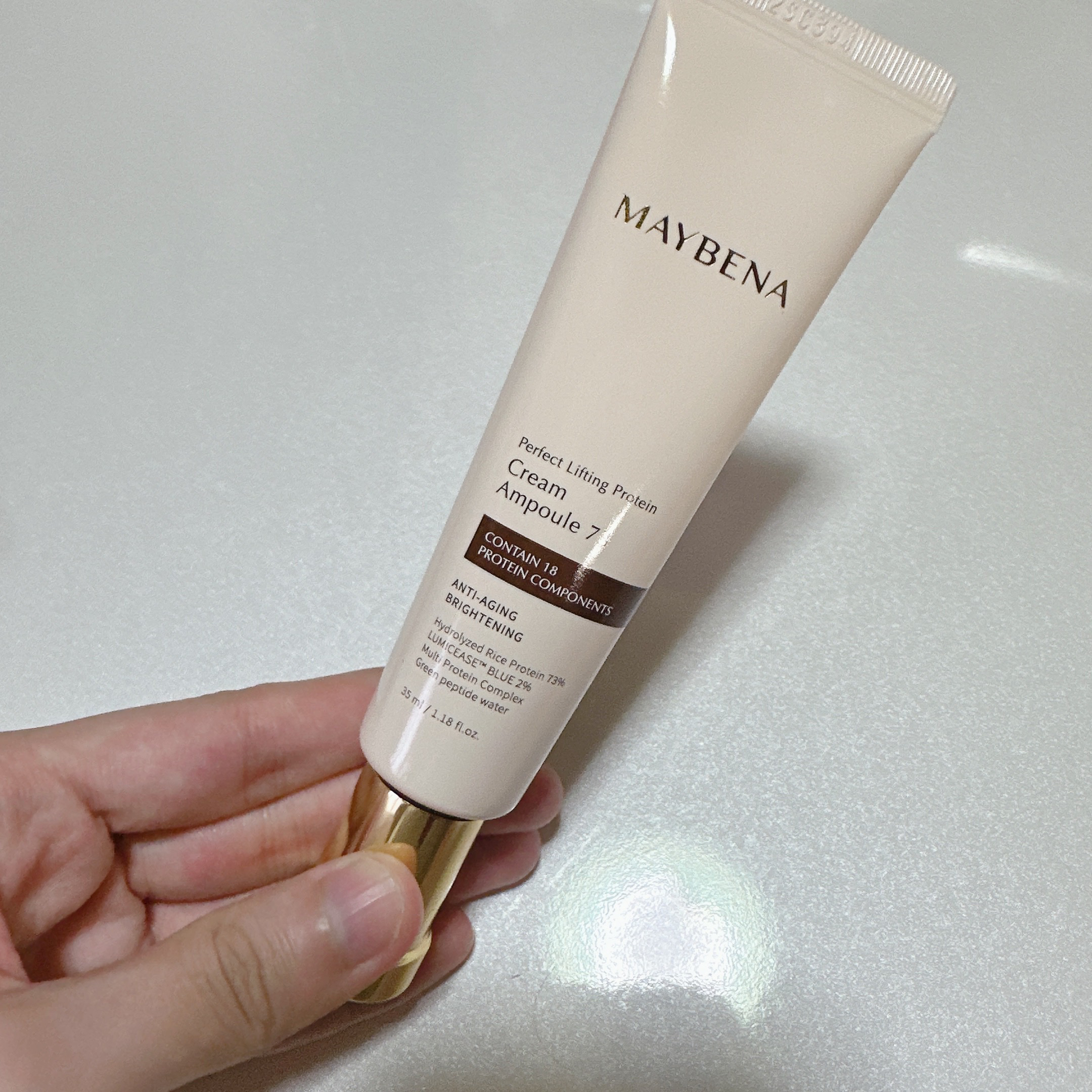 レトニン フェイシャル トリートメント マスクパック/MAYBENA/シートマスク・パックを使ったクチコミ（3枚目）