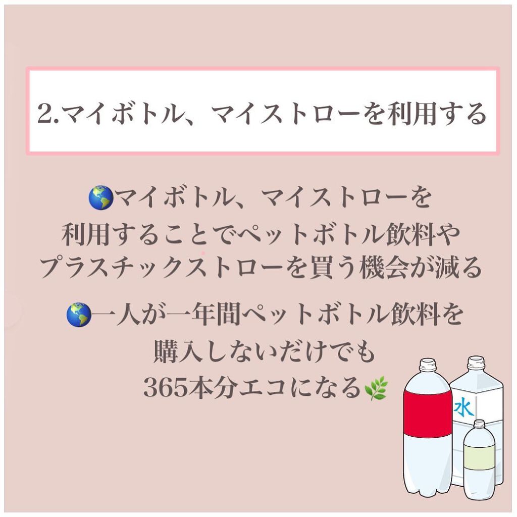 まいことあーこ on LIPS 「ㅤㅤㅤㅤㅤㅤㅤㅤㅤㅤㅤㅤㅤこんにちは😌ㅤㅤㅤㅤㅤㅤㅤㅤㅤㅤㅤㅤ..」(4枚目)