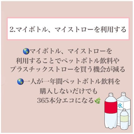 まいことあーこ on LIPS 「ㅤㅤㅤㅤㅤㅤㅤㅤㅤㅤㅤㅤㅤこんにちは😌ㅤㅤㅤㅤㅤㅤㅤㅤㅤㅤㅤㅤ..」(4枚目)