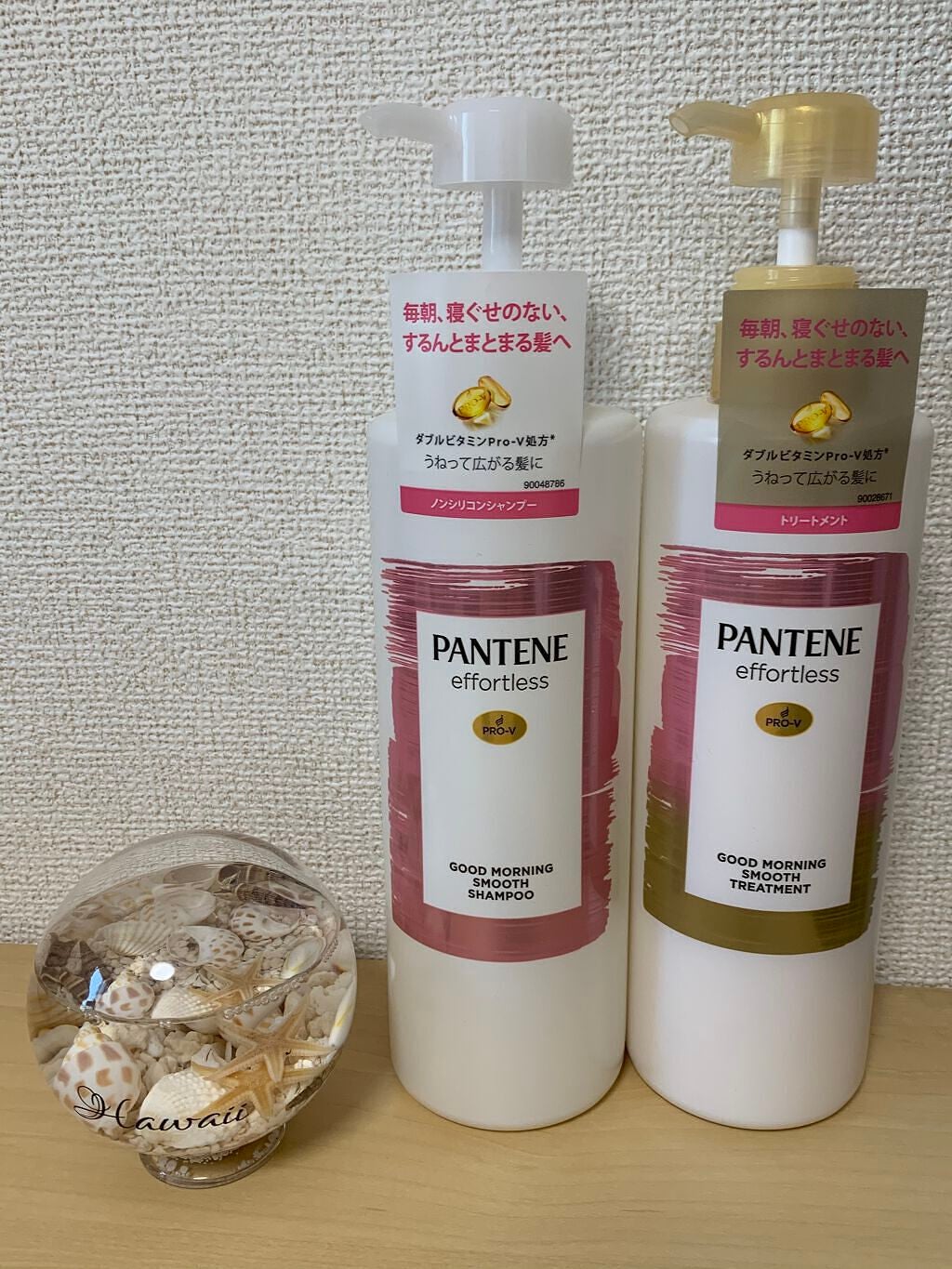 パンテーン エフォートレス グッドモーニング スムース シャンプー/トリートメント/パンテーン/市販シャンプーを使ったクチコミ(1枚目)