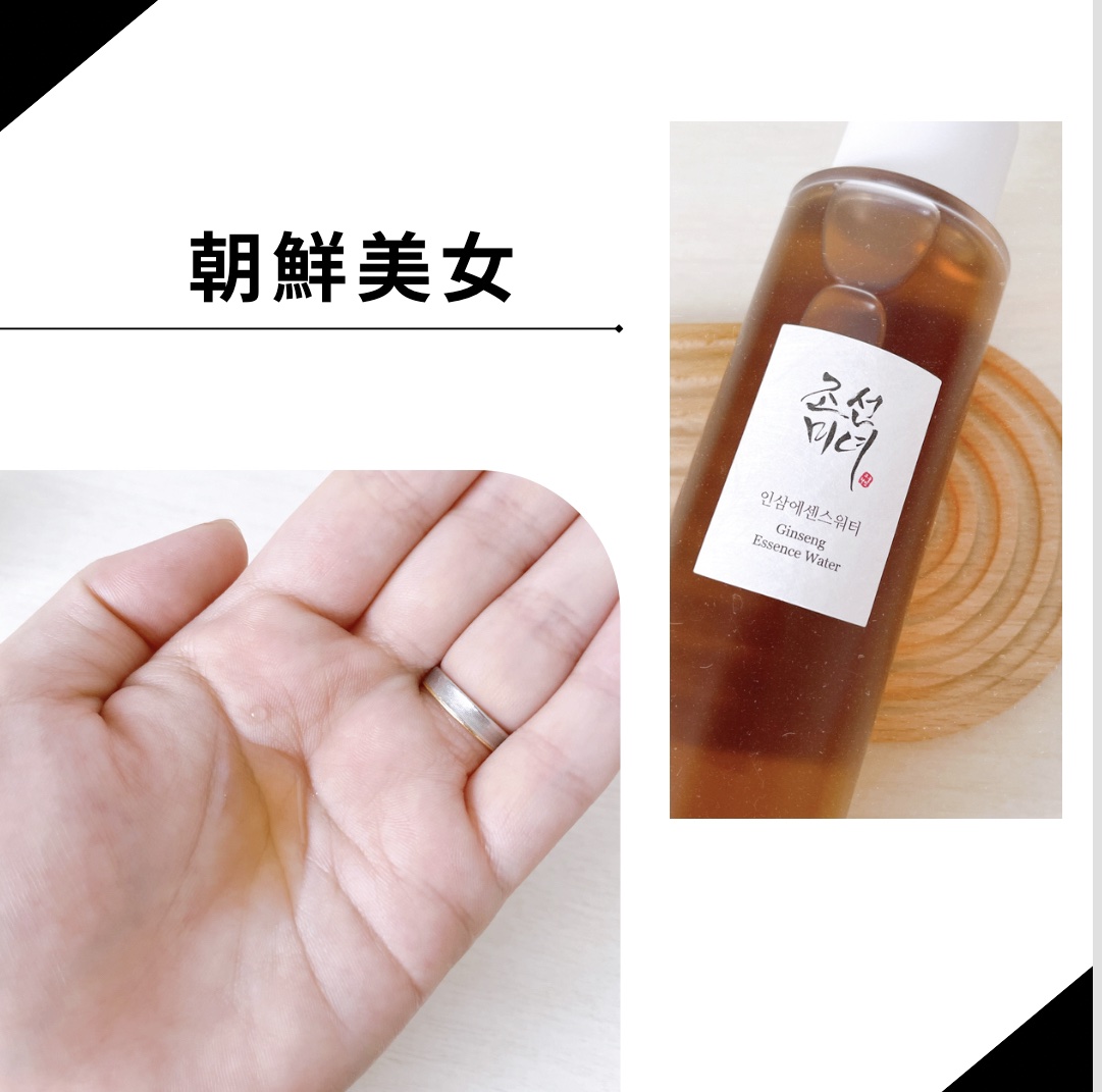 高麗人参 エッセンス ウォーター /Beauty of Joseon/化粧水を使ったクチコミ（1枚目）