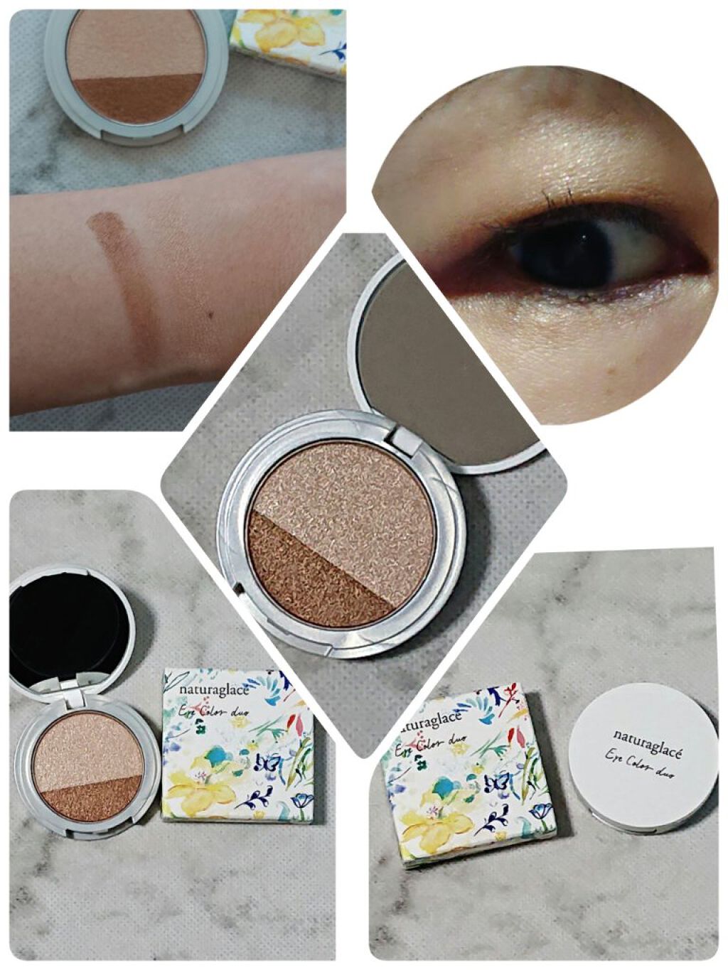 アイカラー デュオ 01 ベージュ×ブロンズブラウン/ナチュラグラッセ/アイシャドウパレットを使ったクチコミ（2枚目）