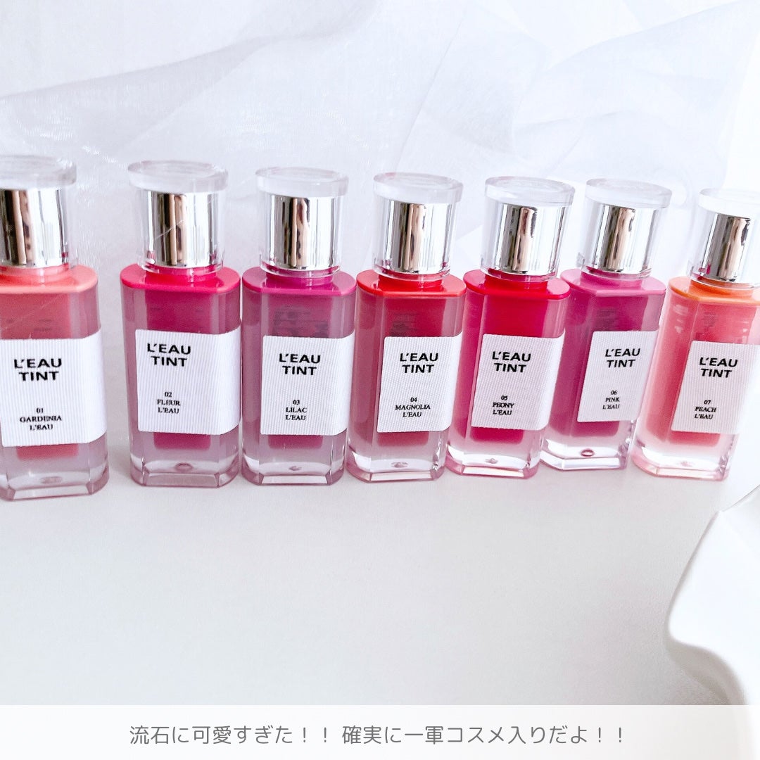 ローティント/BBIA/リップティントを使ったクチコミ(10枚目)