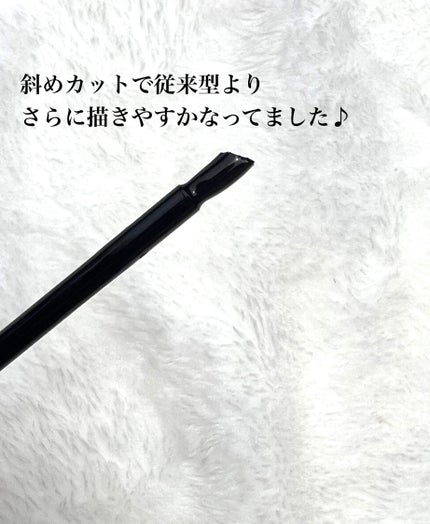 眉ティントSVR/Fujiko/眉ティントを使ったクチコミ(4枚目)