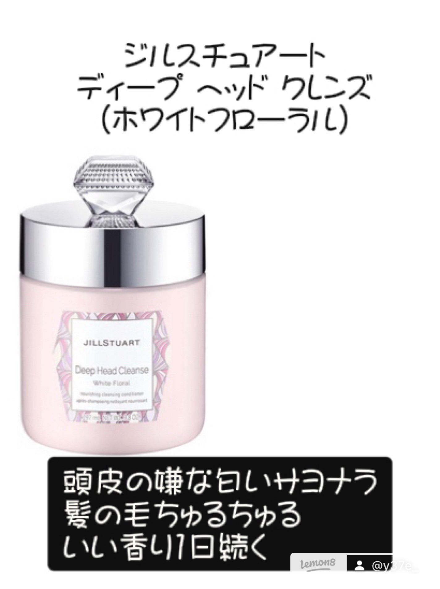 フェイシャル トリートメント マスク/SK-II/シートマスク・パックを使ったクチコミ(2枚目)