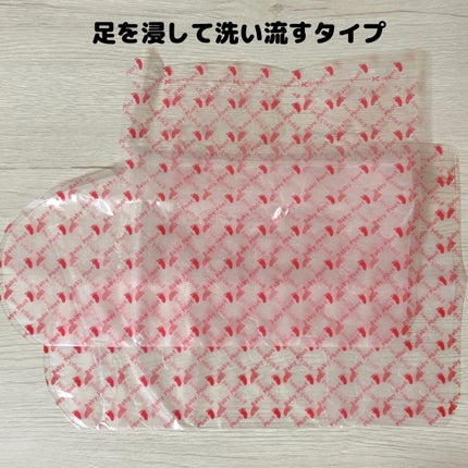 ベビーフット 重曹殺菌消毒洗浄剤/ベビーフット/レッグ・フットケアを使ったクチコミ(2枚目)