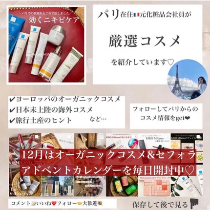 靴下サプリ まるでこたつ レディース ソックス/靴下サプリ/暖かい靴下を使ったクチコミ(10枚目)