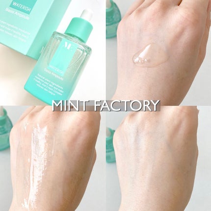 ウォータリッシュベーシスアンプル/MINT FACTORY/美容液を使ったクチコミ(3枚目)