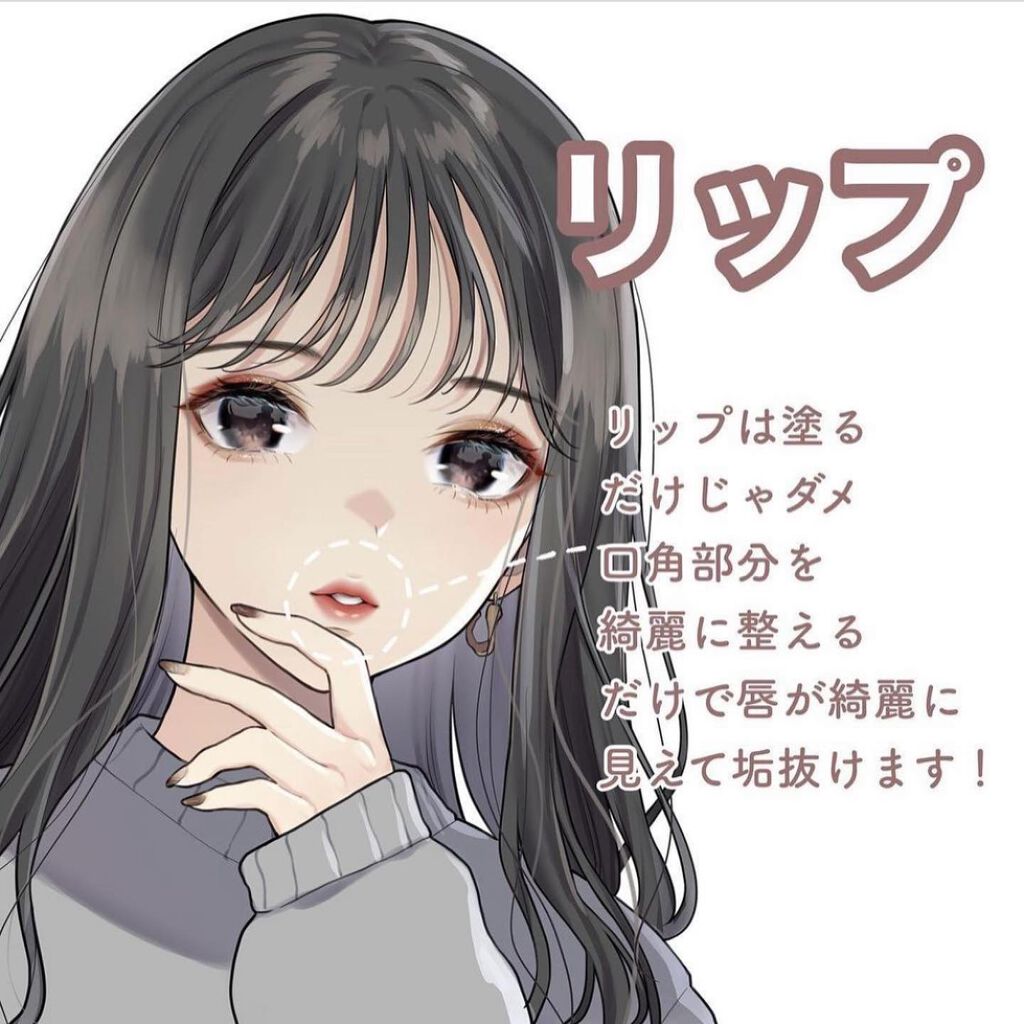 【旧品】パーフェクトスタイリストアイズ/キャンメイク/アイシャドウパレットを使ったクチコミ(5枚目)