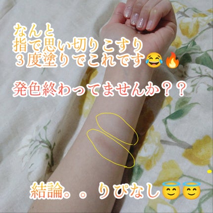 CHEER me COLOR シェーディングパウダー/セリア/シェーディングを使ったクチコミ(5枚目)