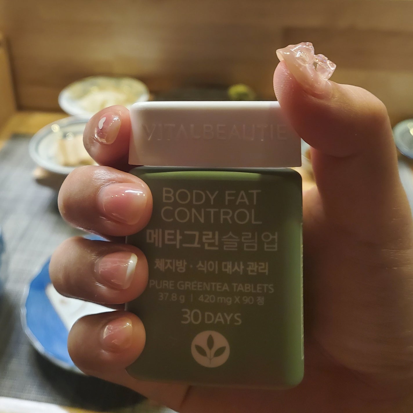 メタグリーンスリムアップ/VITALBEAUTIE/ボディサプリメントを使ったクチコミ(2枚目)