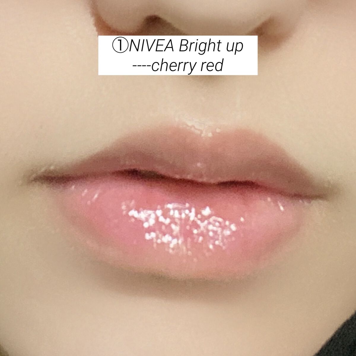 ルージュ ヴォリュプテ シャイン/YVES SAINT LAURENT BEAUTE/口紅を使ったクチコミ（3枚目）