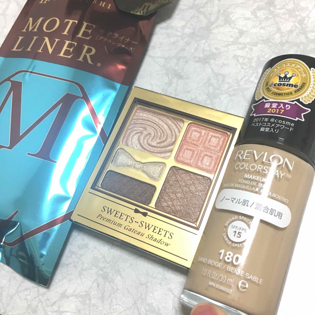 プレミアムガトーシャドウ/スウィーツ スウィーツ/アイシャドウパレットを使ったクチコミ（1枚目）