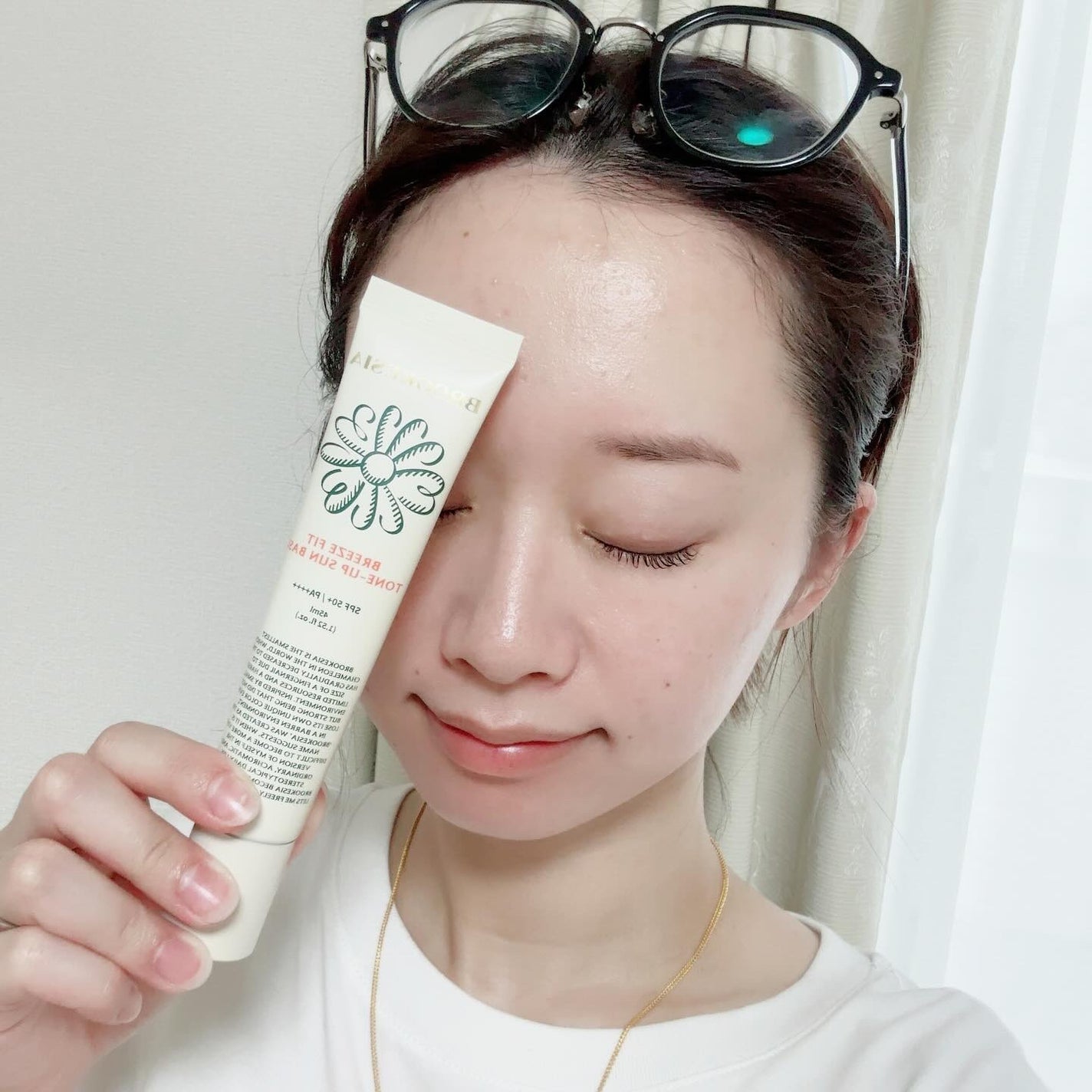 ブリーズフィット トーンアップ サンベース/BROOKESIA/日焼け止めクリームを使ったクチコミ(4枚目)