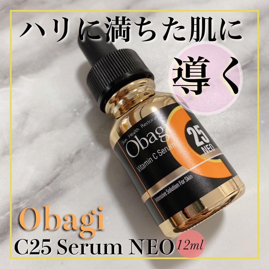 C25セラム ネオ/オバジ/美容液を使ったクチコミ(1枚目)