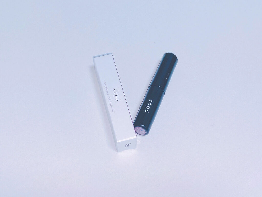 カラーマスカラ/sopo/マスカラを使ったクチコミ（1枚目）