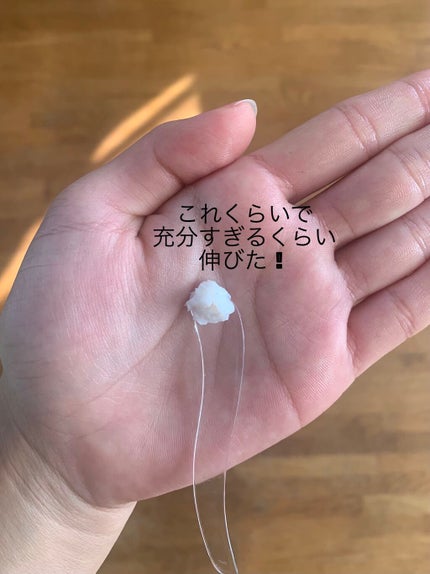 ミシャ グロウ スキンバーム(R)/MISSHA/化粧下地を使ったクチコミ(3枚目)