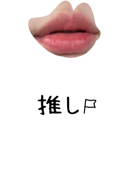 ルージュ アリュール ヴェルヴェット エクストレム 132 エンドレス/CHANEL/口紅の画像