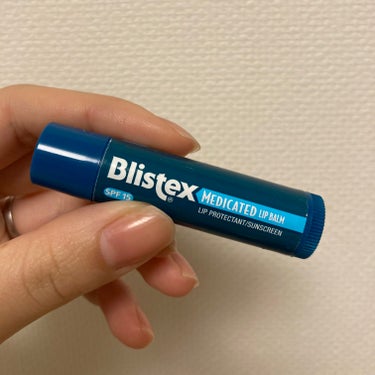 Blistex Medicated Lip Balm SPF15のクチコミ「ブリステックスのリップクリーム使い切り！
ほじってた😂

保湿力はまあまあかな🤔香りは薬っぽい.....」（1枚目）