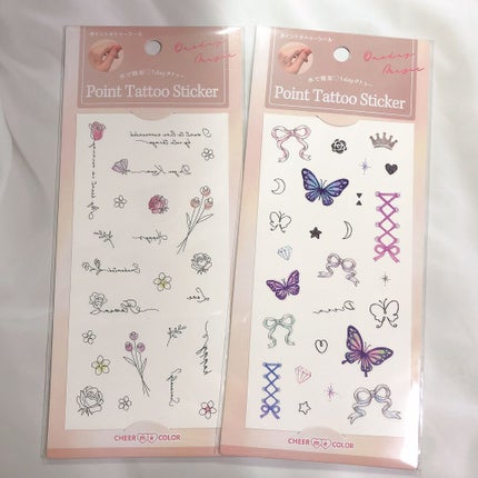 を使ったクチコミ(1枚目)