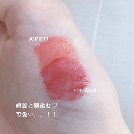 アピュー ジューシーパン ティント/A’pieu/リップティントを使ったクチコミ(3枚目)