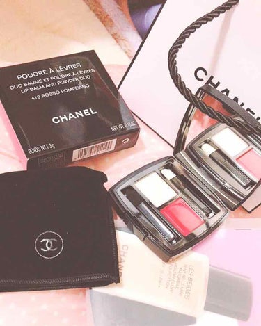 CHANELのリップです♥️
白色の方がリップ下地になっています！
色は強すぎない赤色で発色が良くて、仕上がりはマットな感じです！
ブラシを使い分けることでマットでもツヤのある感じでもどっちにも使い分け