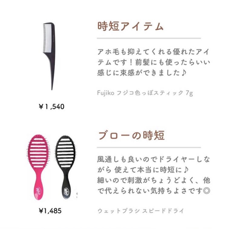 クリア ルーセントパウダー NB/excel/ルースパウダーを使ったクチコミ(6枚目)