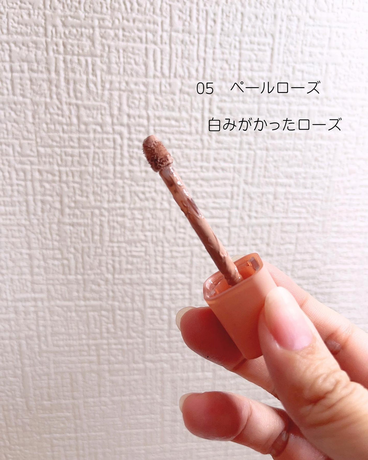 ジャビンドゥソウル ウインクファンデーションパクト/Javin De Seoul/クッションファンデーションを使ったクチコミ(6枚目)