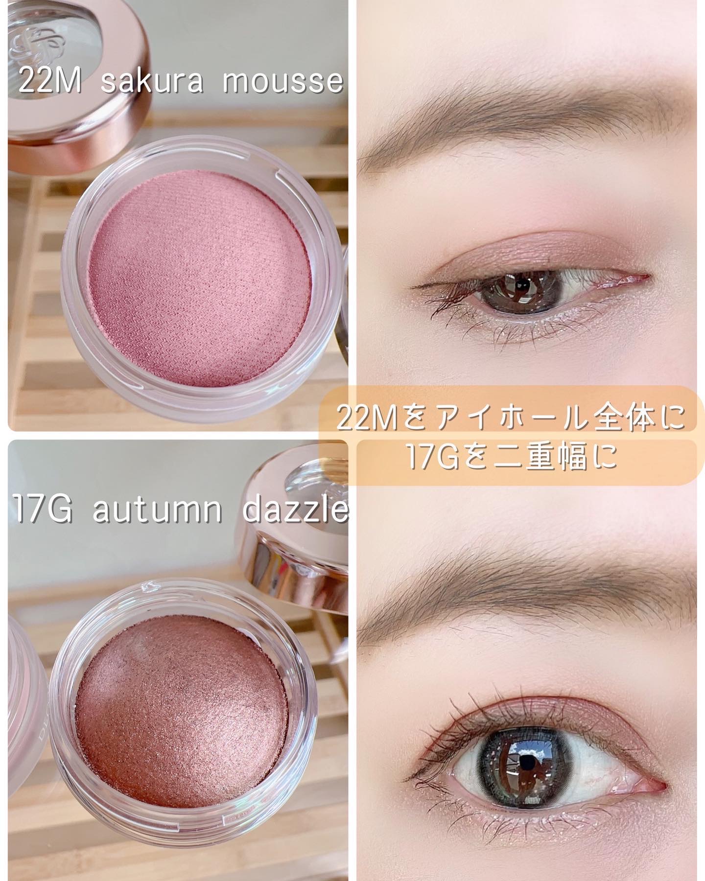 コスメデコルテ アイグロウジェム スキンシャドウ　12G 22M 13G 新品同様 ❤︎ コスメデコルテ アイグロウジェム スキンシャドウ