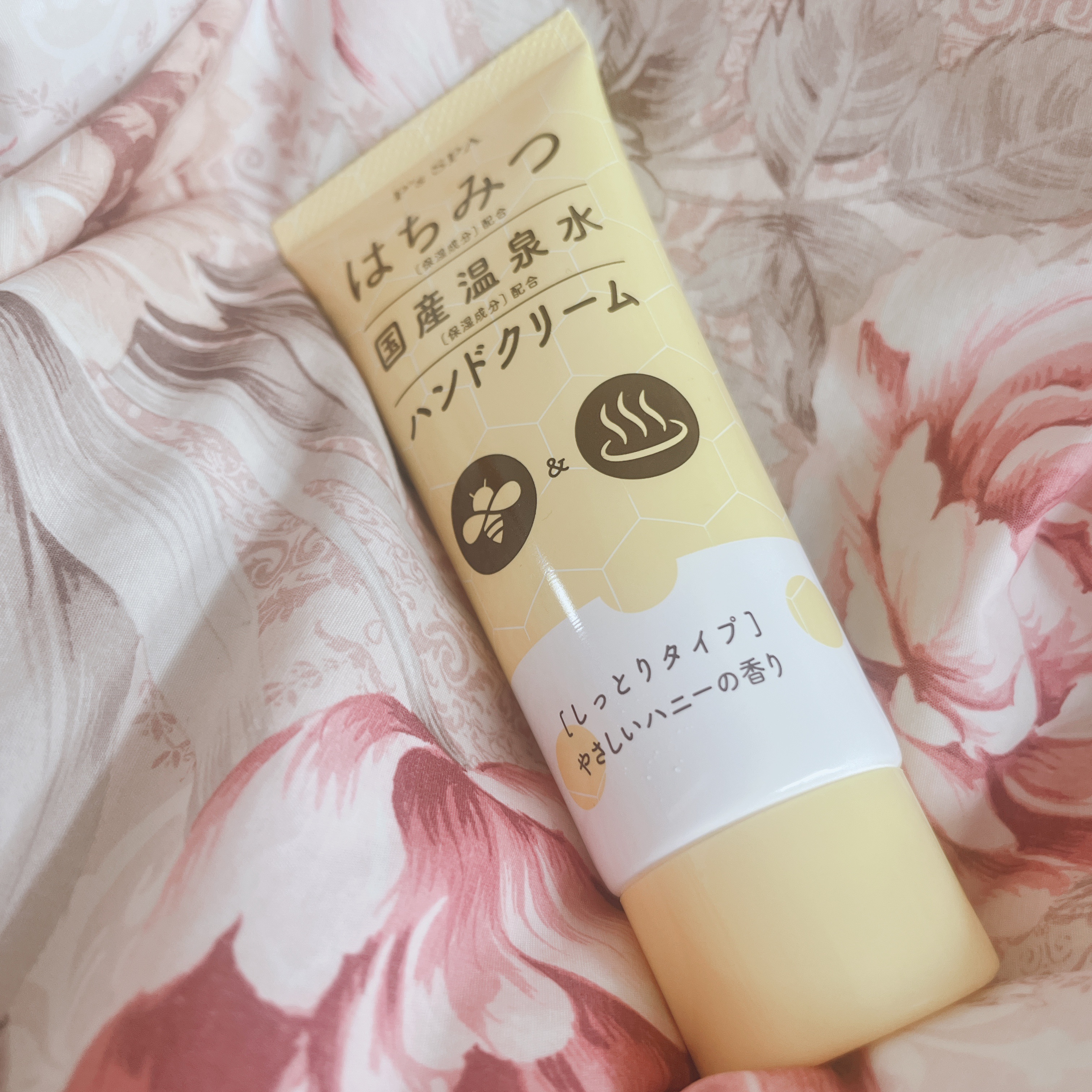 ハニーハンドクリーム/P's SPA/ハンドクリームを使ったクチコミ（1枚目）