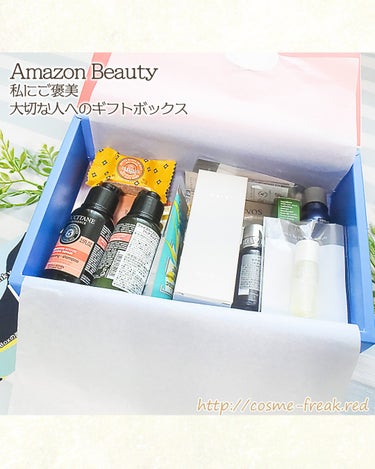 cosme-freak on LIPS 「AmazonBeautyの購入品限定ボックスの私にご褒美/大切..」（1枚目）