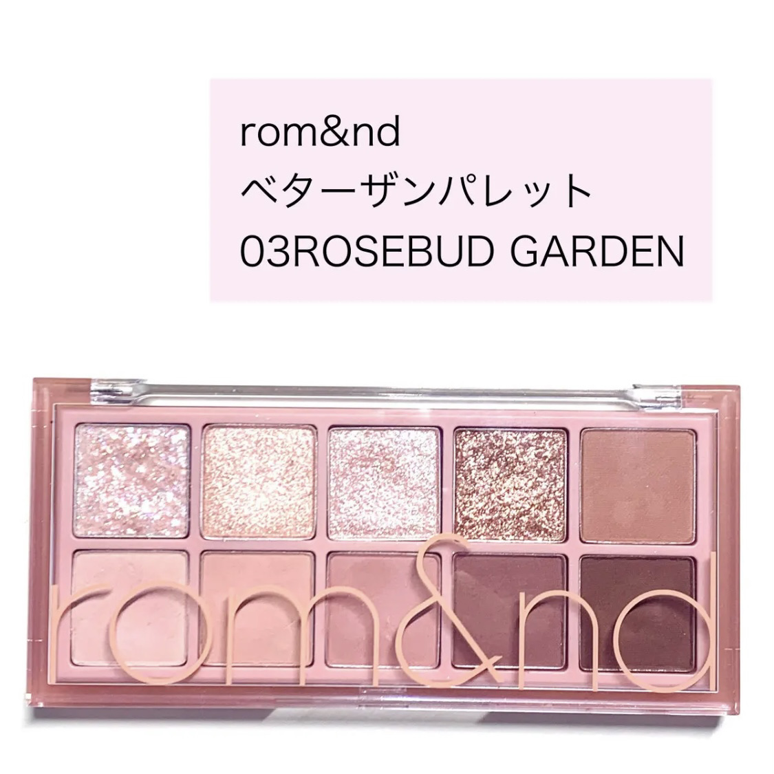 描くふたえアイライナー/CEZANNE/リキッドアイライナーを使ったクチコミ（2枚目）