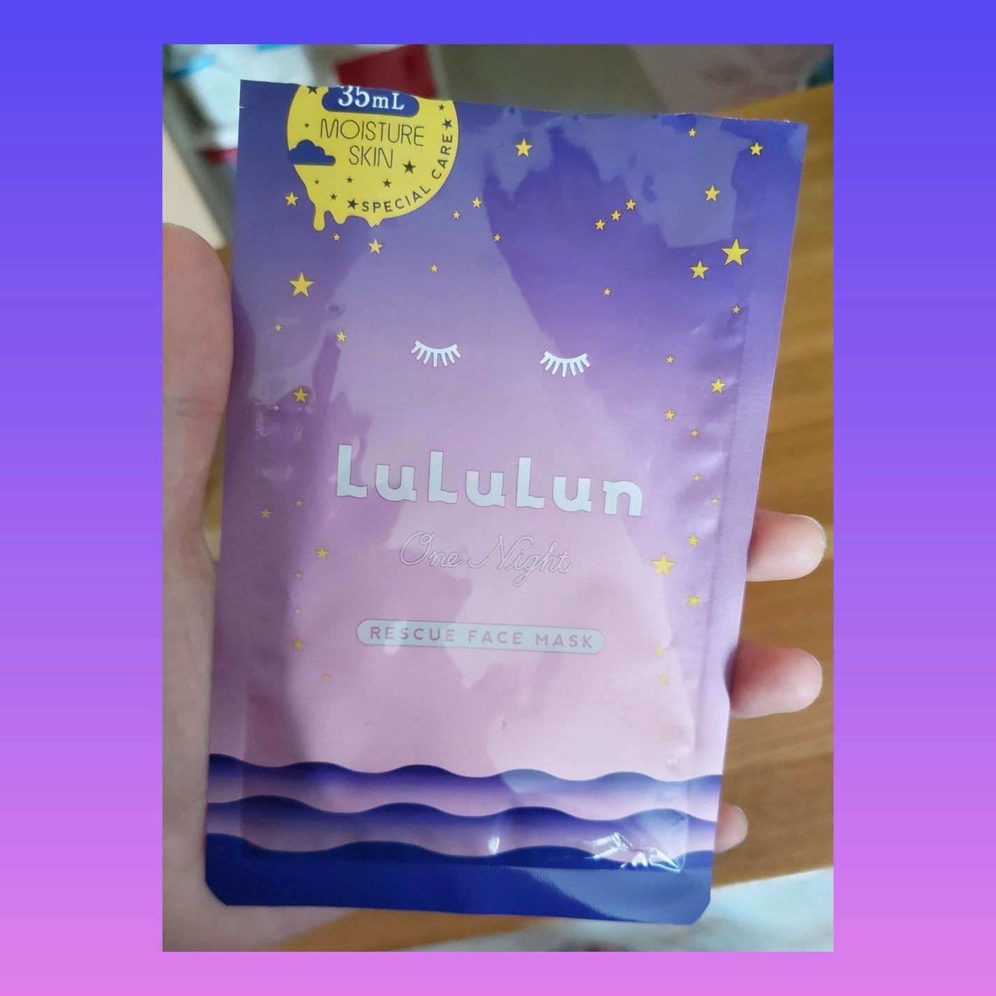 ルルルンワンナイト レスキュー保湿/ルルルン/シートマスク・パックを使ったクチコミ(1枚目)