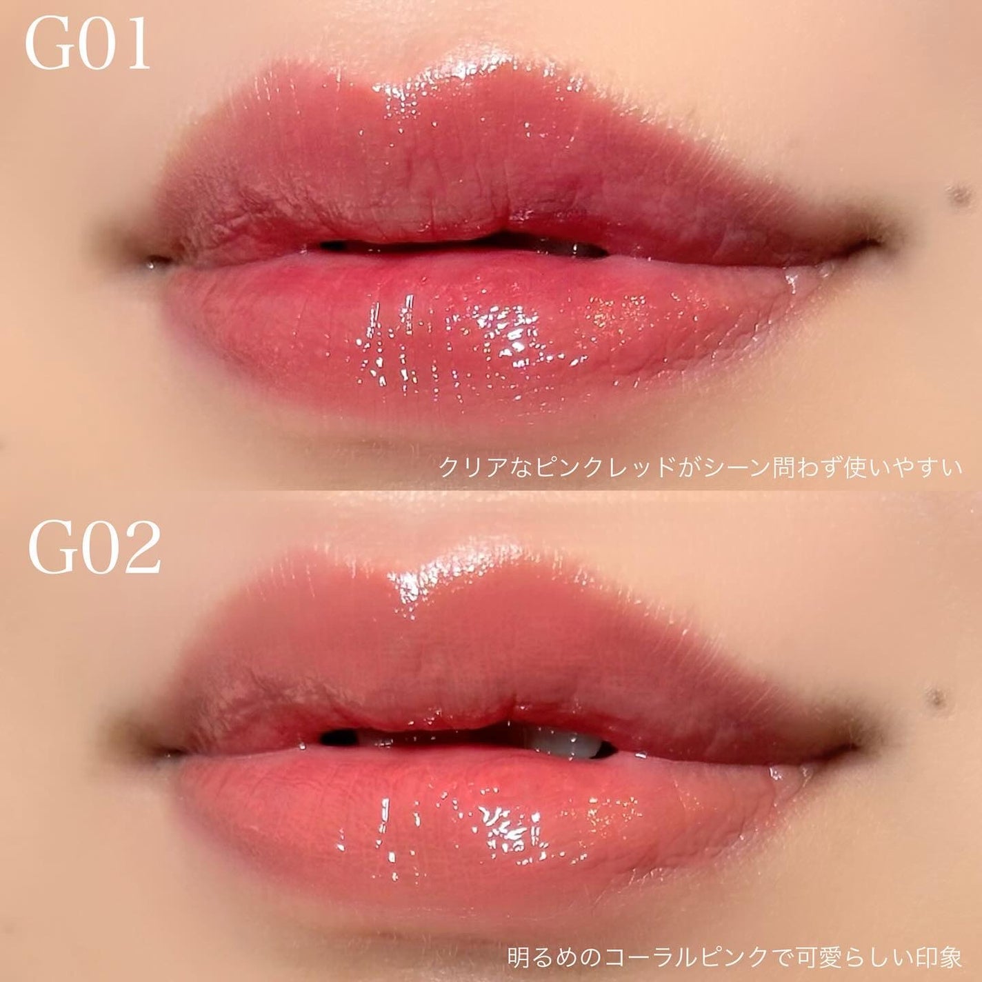 ケイト リップモンスター ツヤバース/KATE/口紅を使ったクチコミ(4枚目)