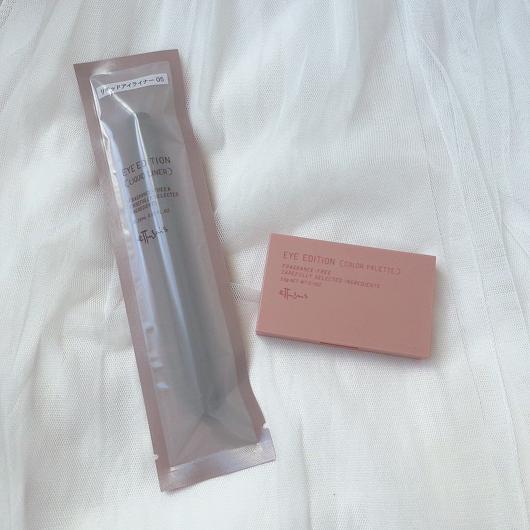 エテュセ アイエディション(カラーパレット)/ettusais/アイシャドウパレットを使ったクチコミ（2枚目）