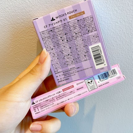 シャルマン・フルラージュ リキッドリップティント/Witch's Pouch/リップティントを使ったクチコミ(5枚目)