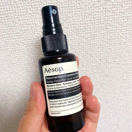レスレクション エクスペディエント ハンドミスト/Aesop/ハンドクリームを使ったクチコミ(2枚目)