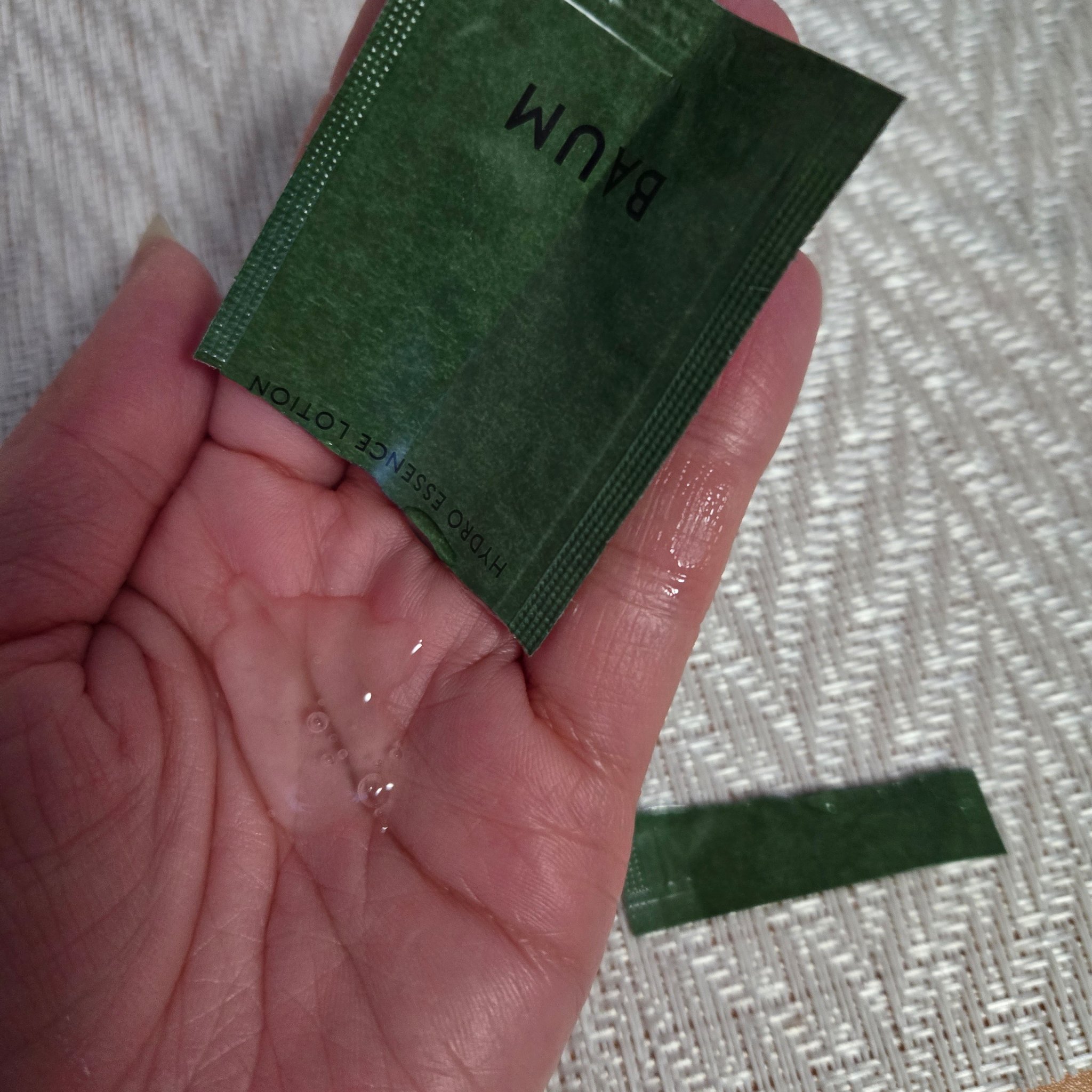 ハイドロ エッセンスローション/BAUM/化粧水を使ったクチコミ（2枚目）