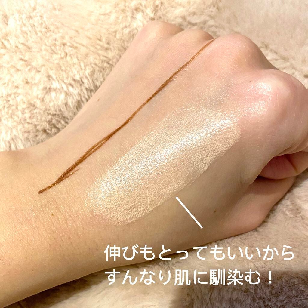 モイスチュアライジング ファンデーション プライマー/PAUL & JOE BEAUTE/化粧下地を使ったクチコミ(3枚目)