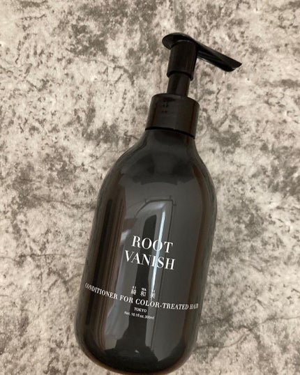 カラーリングケアコンディショナー Root Vanish/綺和美/コンディショナー単品を使ったクチコミ(1枚目)