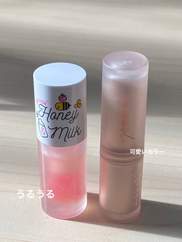 Honey&Milk Lip Oil/A’pieu/リップケア・リップクリームを使ったクチコミ（1枚目）