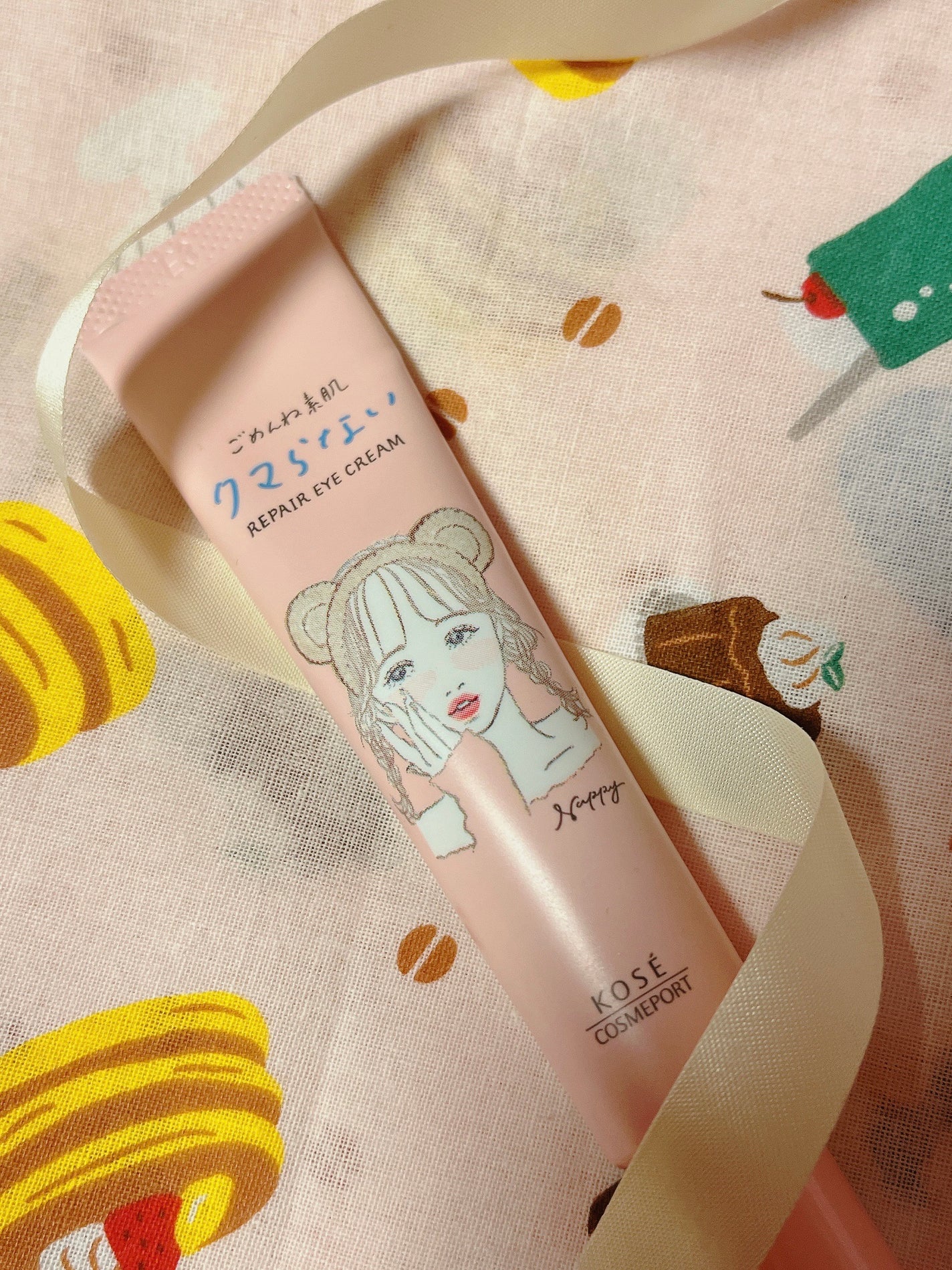 ごめんね素肌 クマらないアイクリーム/クリアターン/アイケア・アイクリームを使ったクチコミ(1枚目)