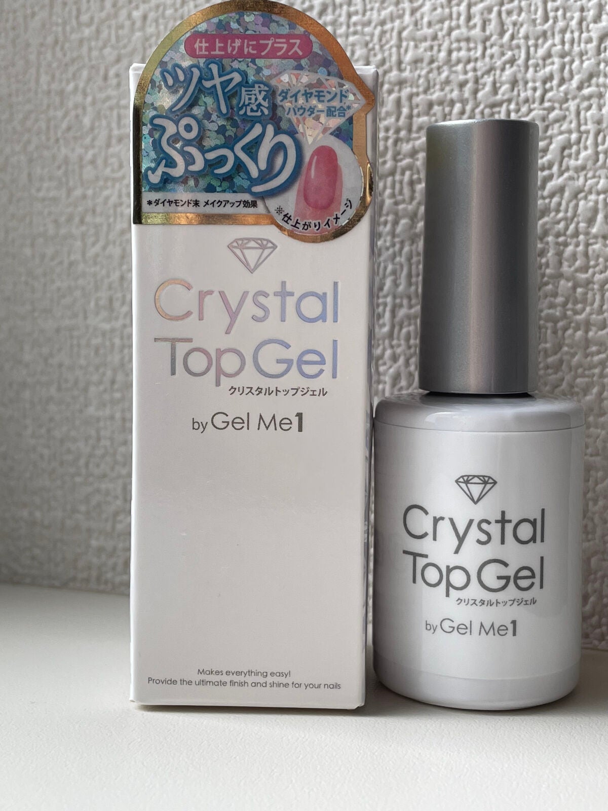 ジェルミー クリスタルトップジェル /ジェルミーワン/ジェルネイルを使ったクチコミ(1枚目)