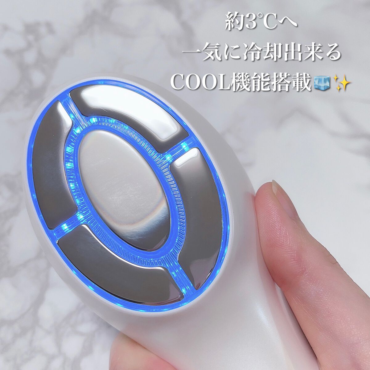 MEラボン　美顔器 IKKOプロデュース MEラボン／MEソニックジェリー 付／美顔器（送料無料