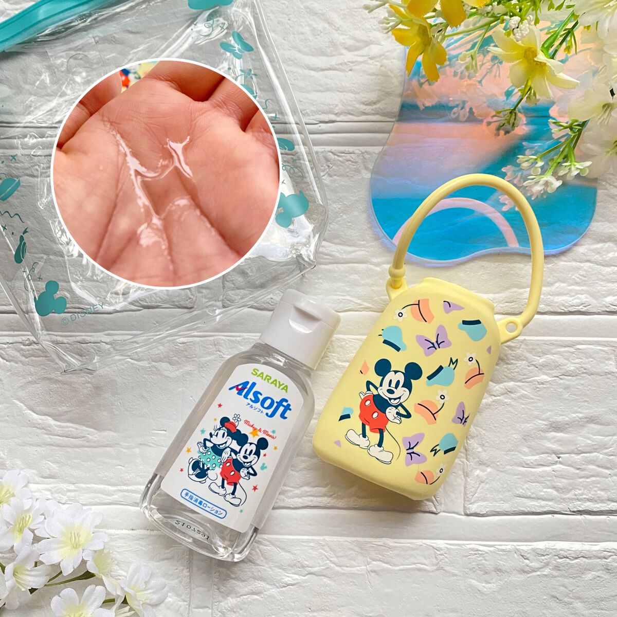 アルソフト 手指消毒ローション/サラヤ/ハンドクリームを使ったクチコミ(3枚目)