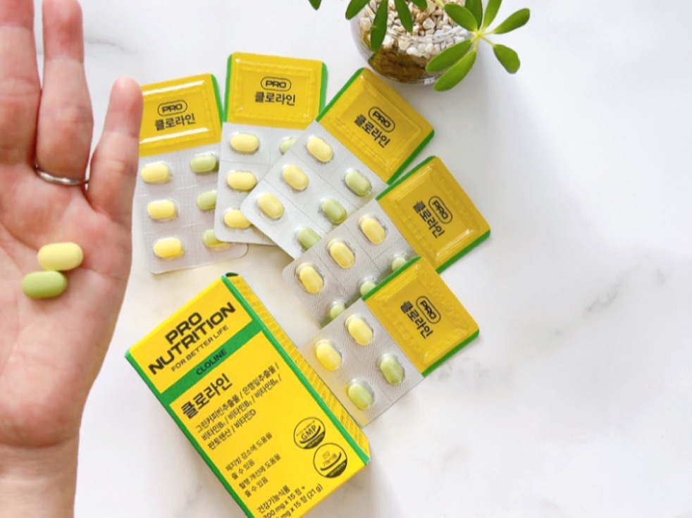 CLOLINE/PRO NUTRITION/ボディサプリメントを使ったクチコミ（2枚目）