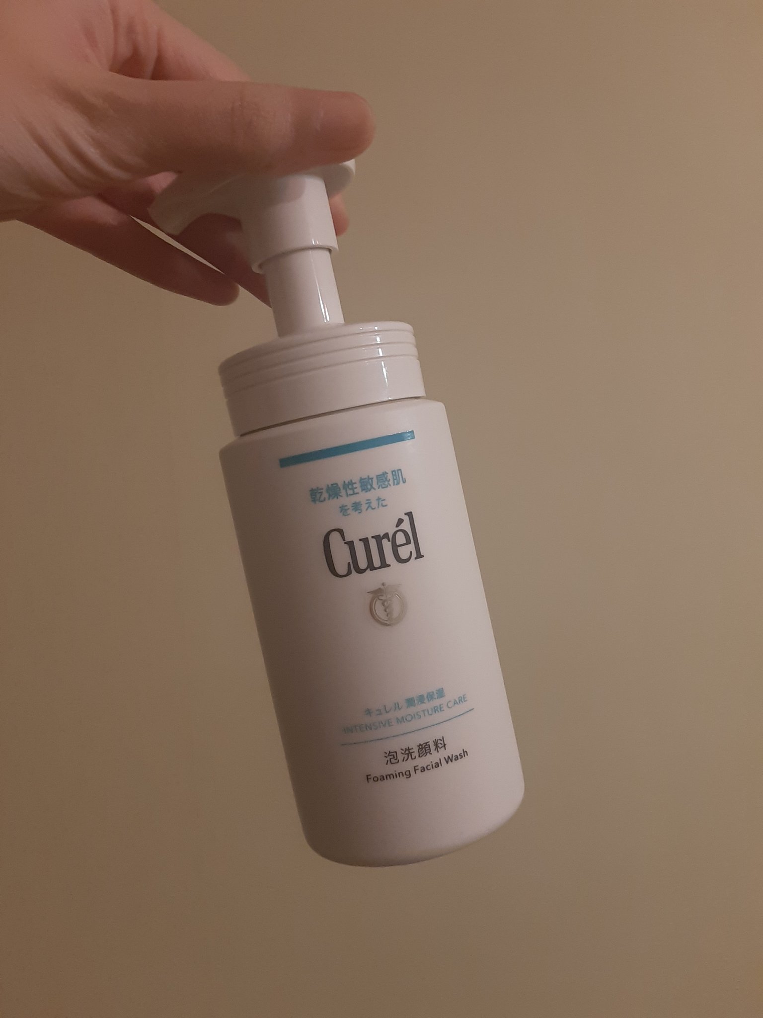 潤浸保湿 泡洗顔料/キュレル/泡洗顔を使ったクチコミ（1枚目）