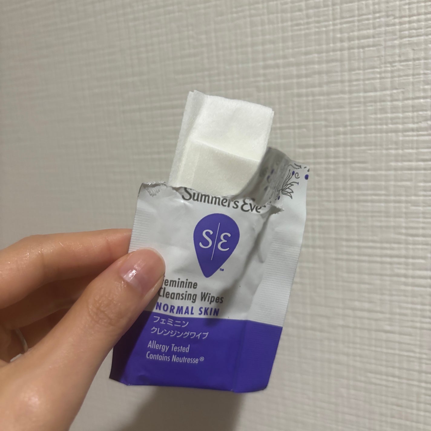 フェミニンウォッシュ マルチベネフィット デイリーバランス/Summer's Eve(サマーズイブ)/デリケートゾーンケアを使ったクチコミ(3枚目)