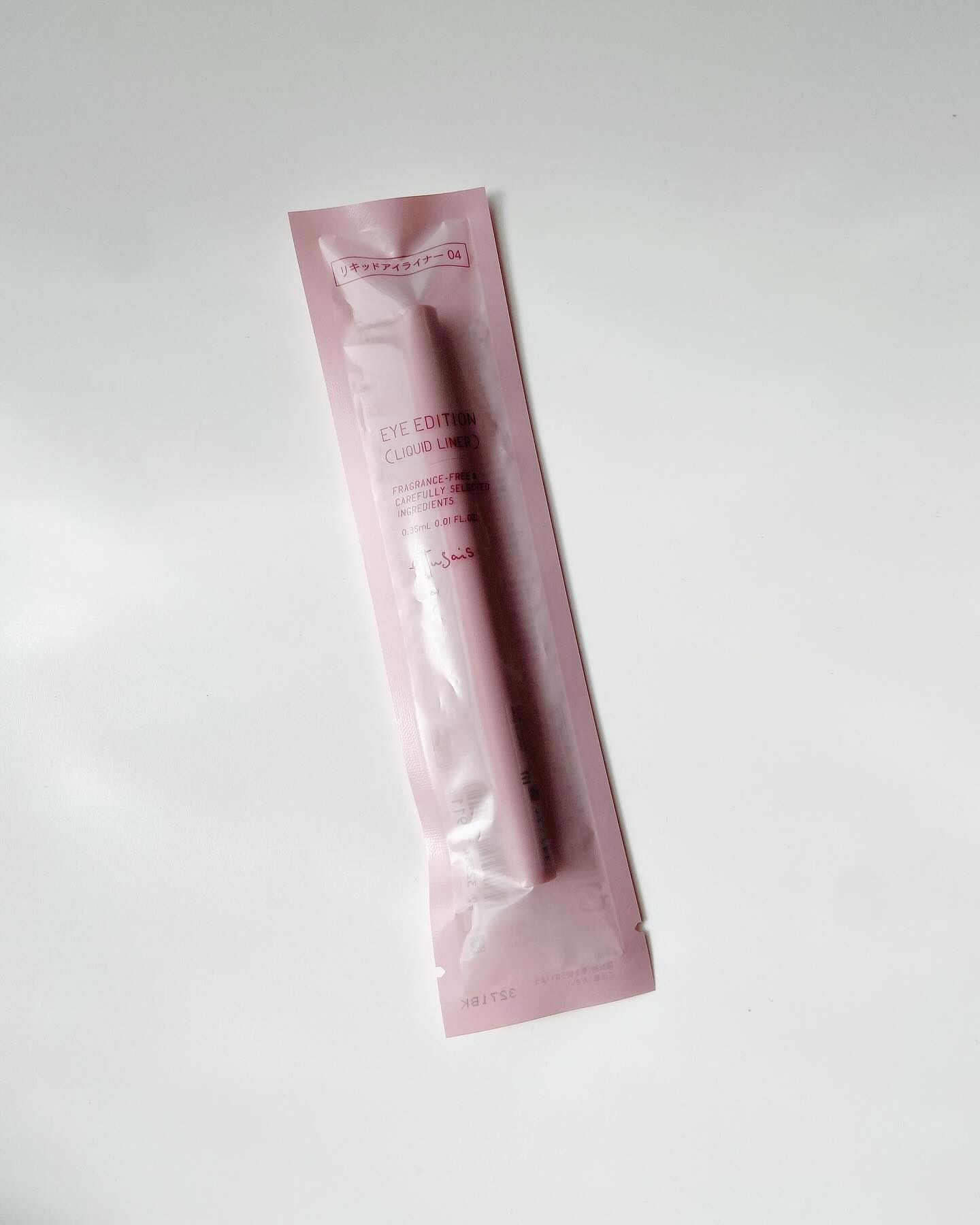 エテュセ アイエディション(リキッドライナー)/ettusais/リキッドアイライナーを使ったクチコミ（2枚目）