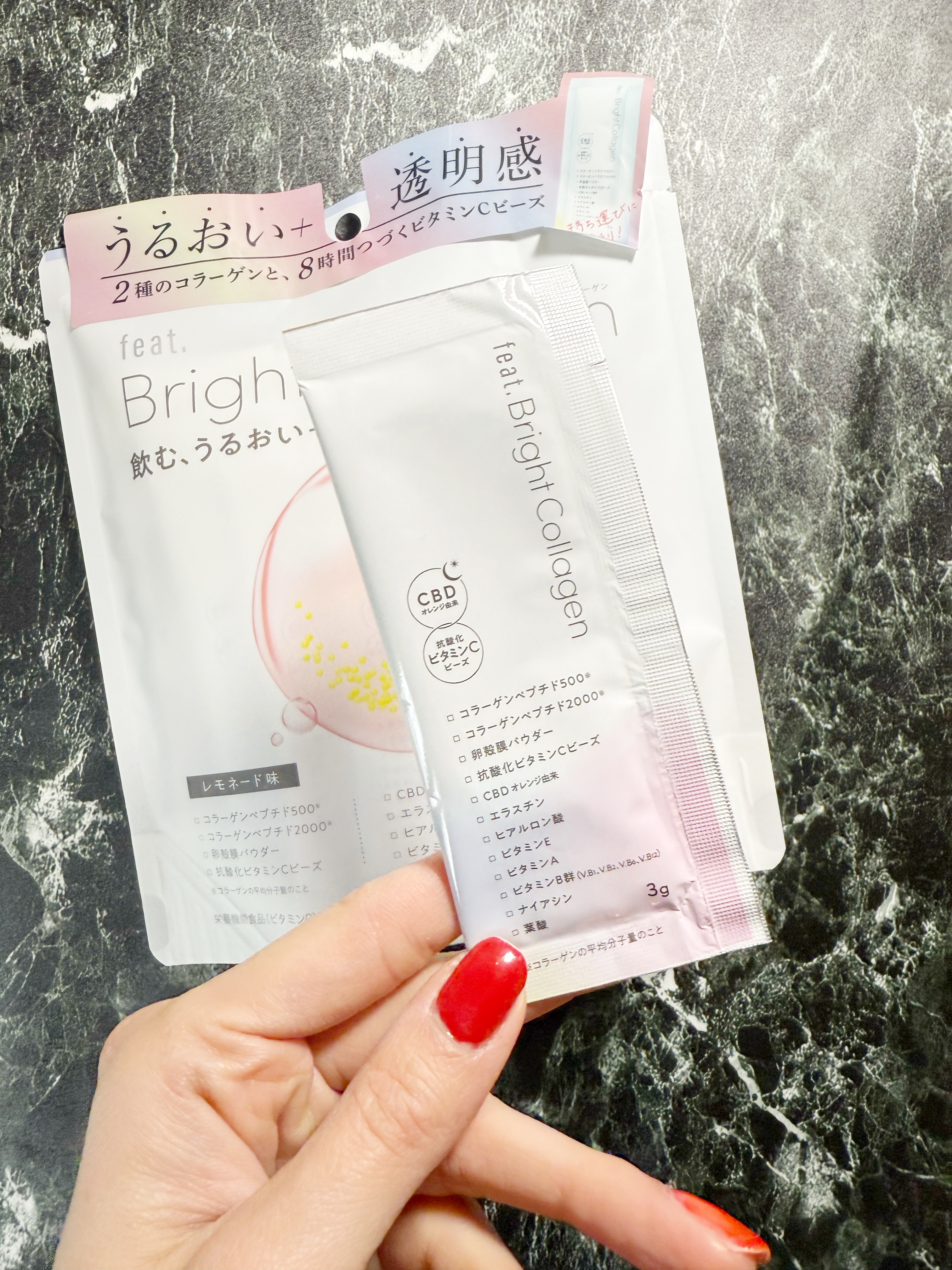 ブライト コラーゲン/Feat./美容サプリメントを使ったクチコミ（2枚目）